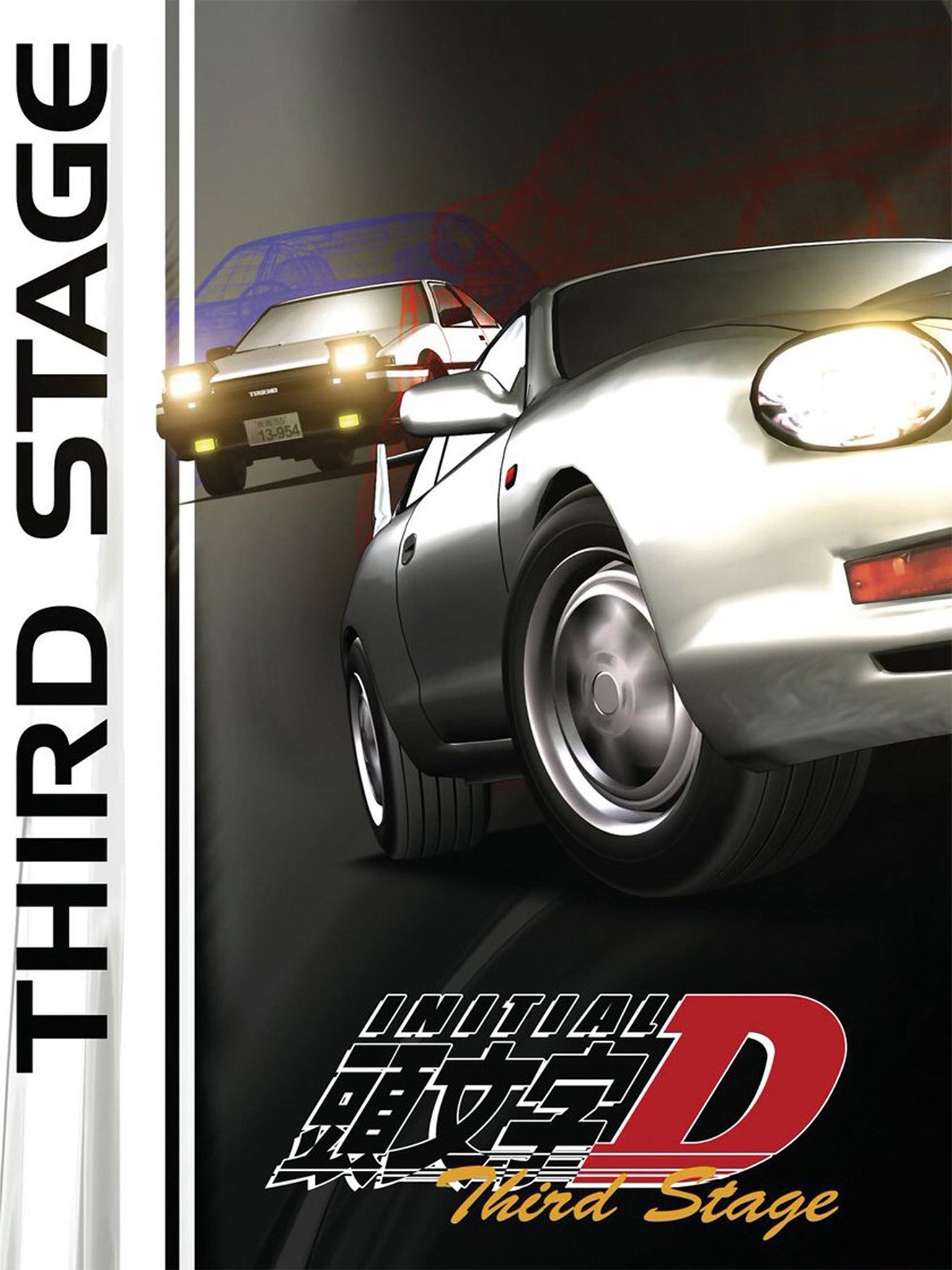 Initial D: Third Stage - Rotten Tomatoes