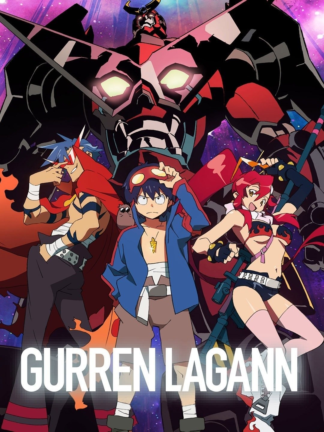 Gurren Lagann Season 2 Release Date and Anime Details - Release on Netflix  