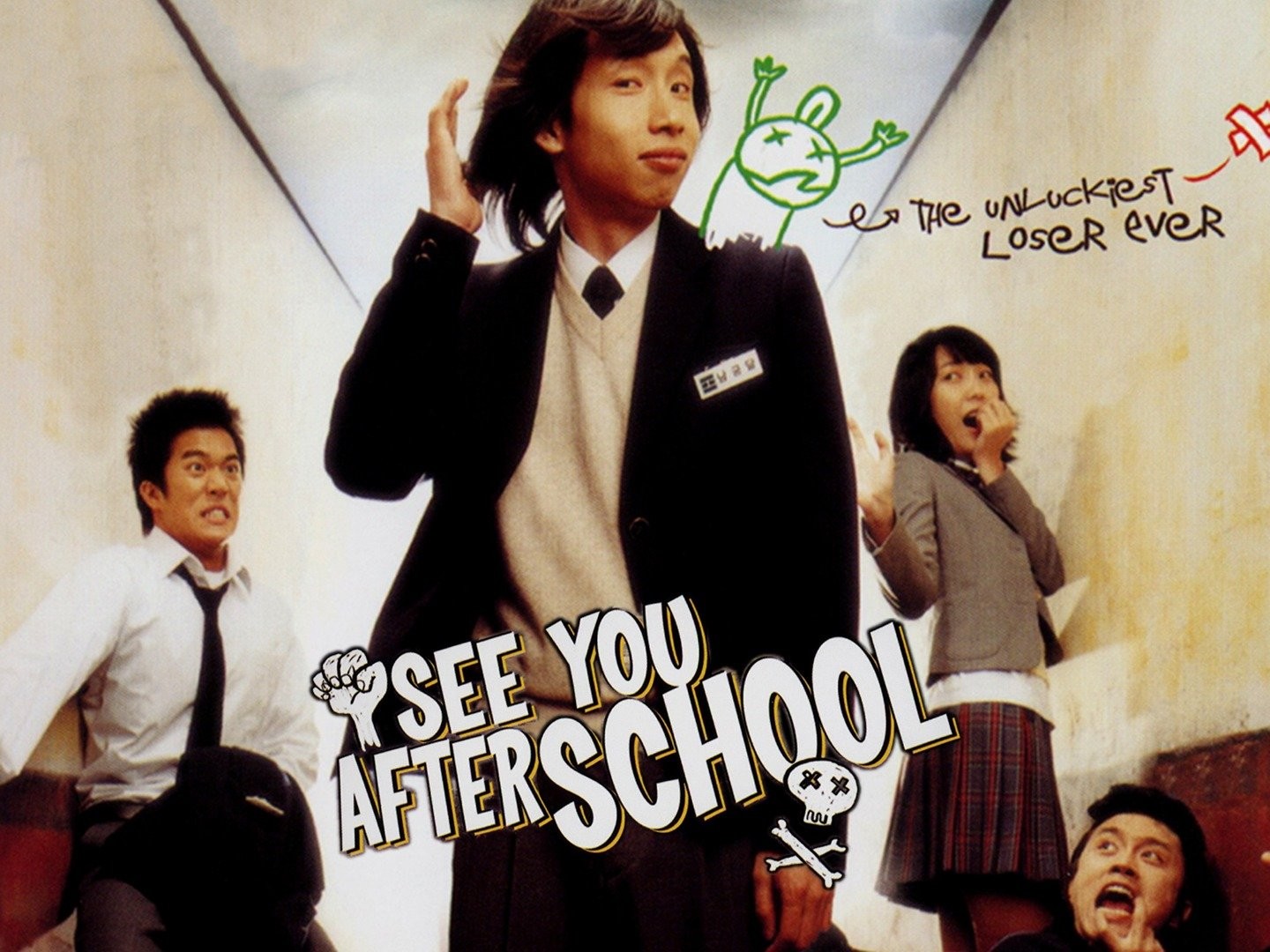 See You After School assistir fruits basket prelude thirstymag