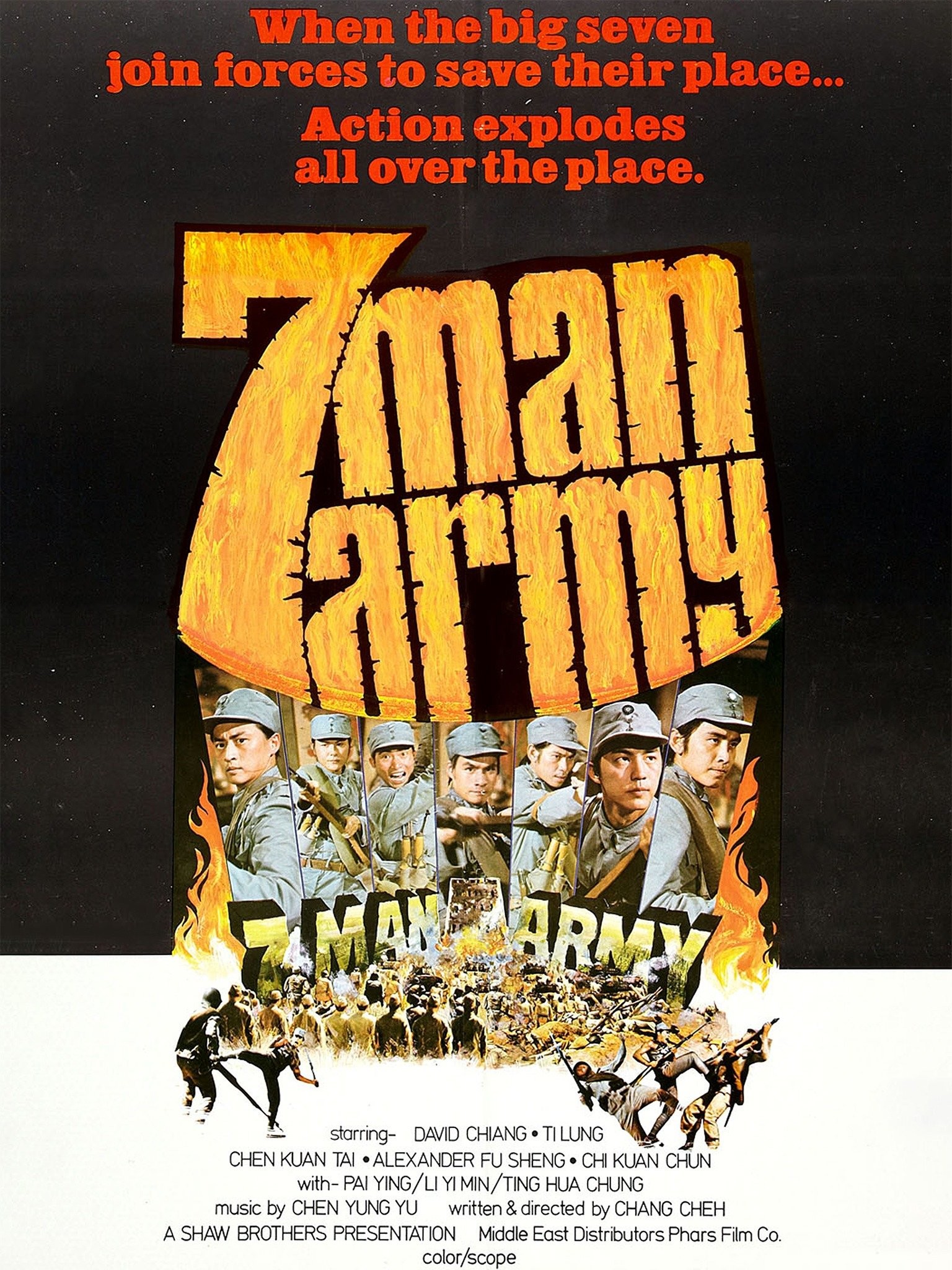 7 MEN 侍　andJOY! DVD 7 Man Army Blu-ray (Ba dao lou zi) (Poland)