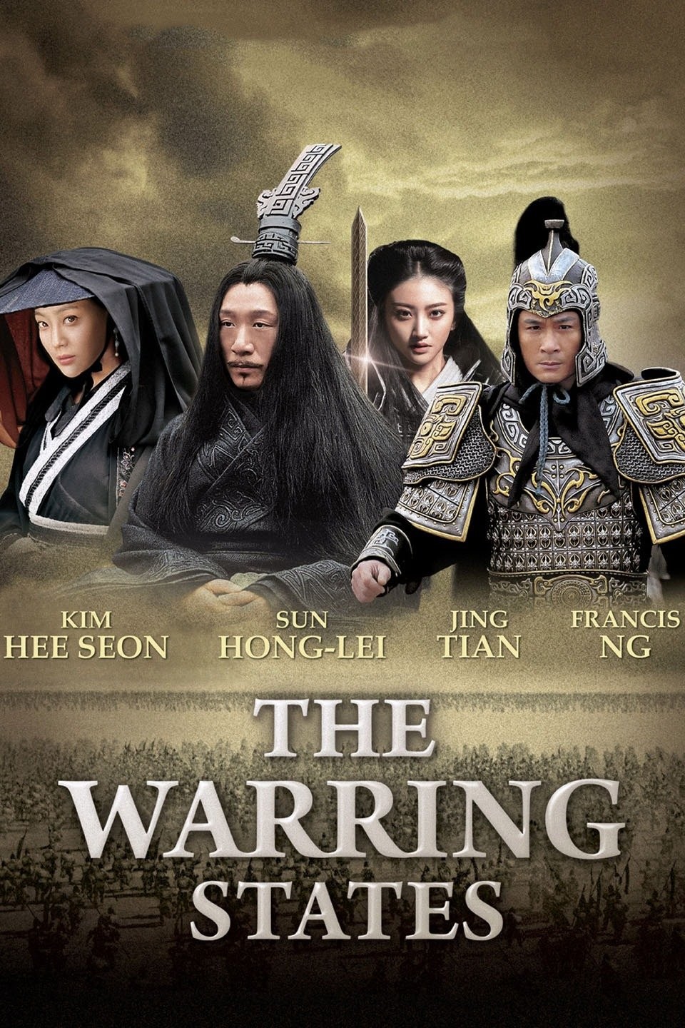 The Warring States | Rotten Tomatoes