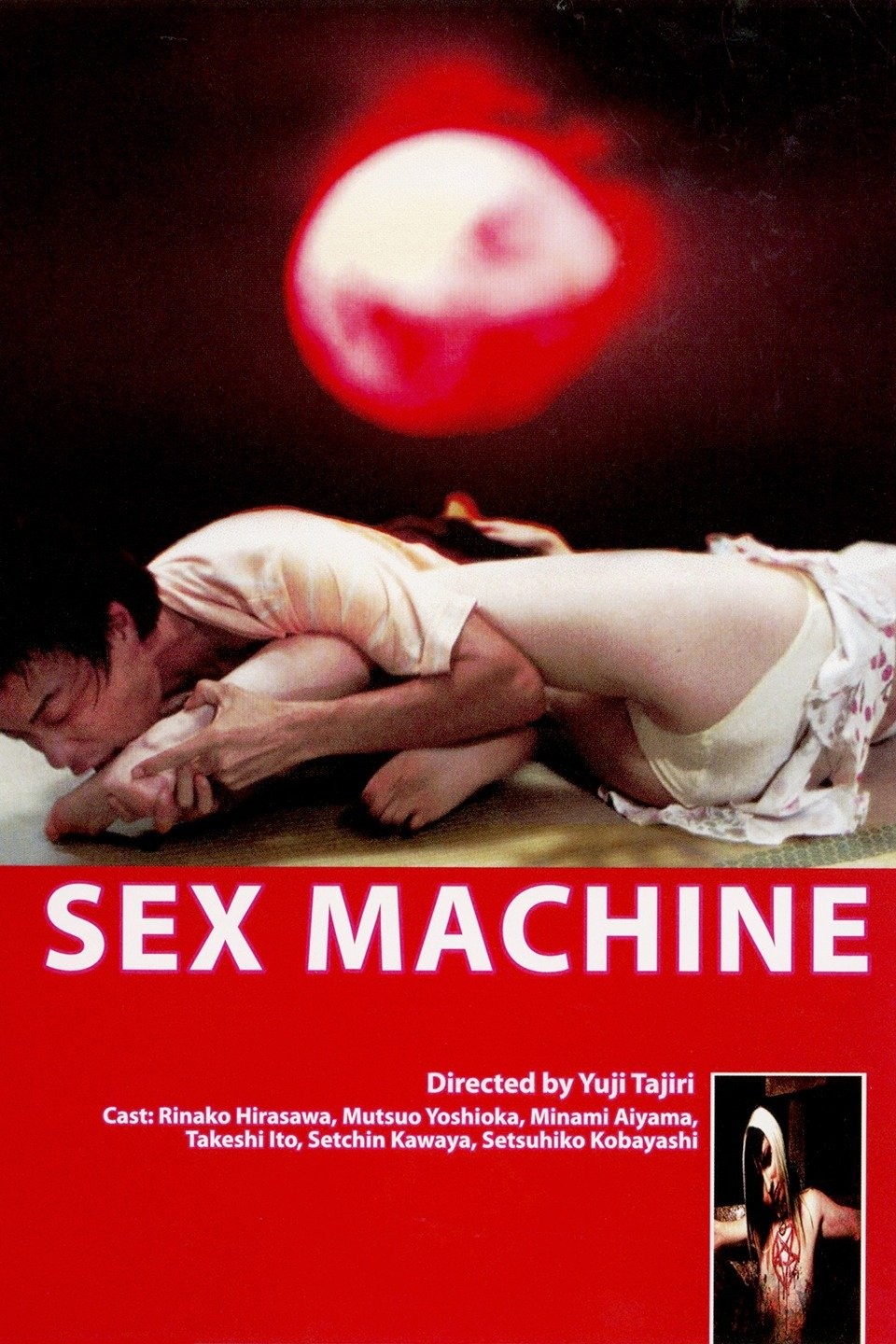 Sex Machine | Rotten Tomatoes