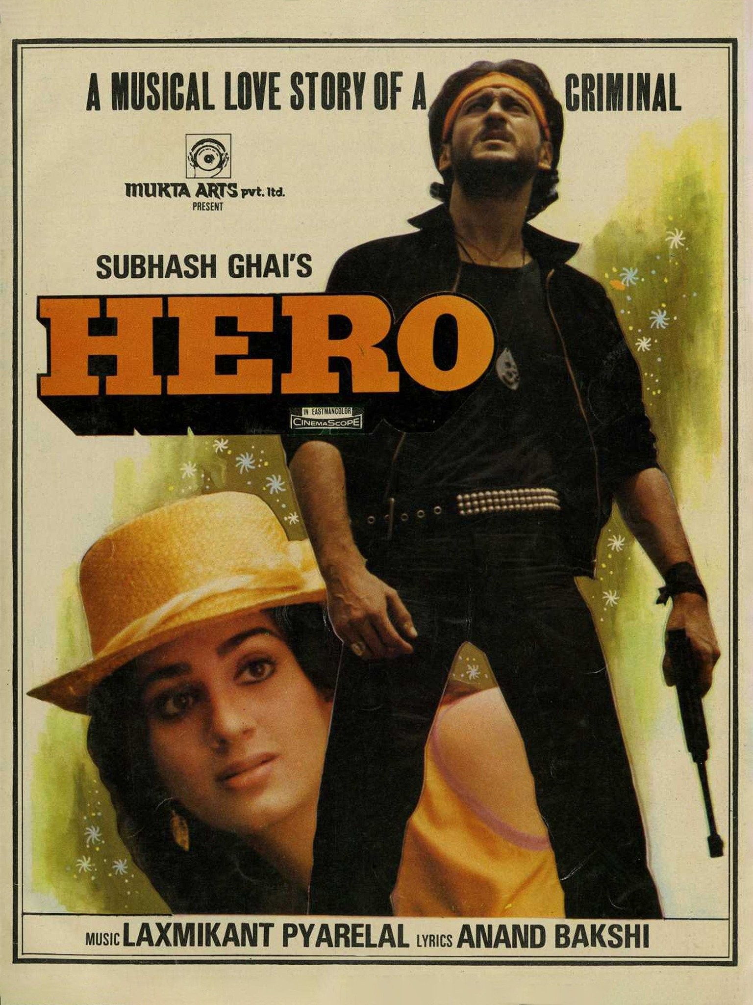 Meenakshi Sheshadri Sex Video - Hero - Rotten Tomatoes