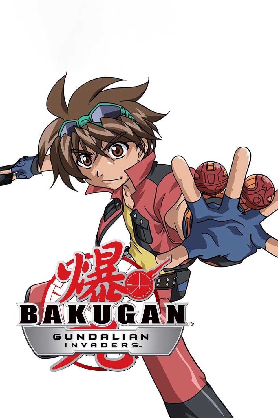 Bakugan Battle Brawlers: Gundalian Invaders - Anime - AniDB