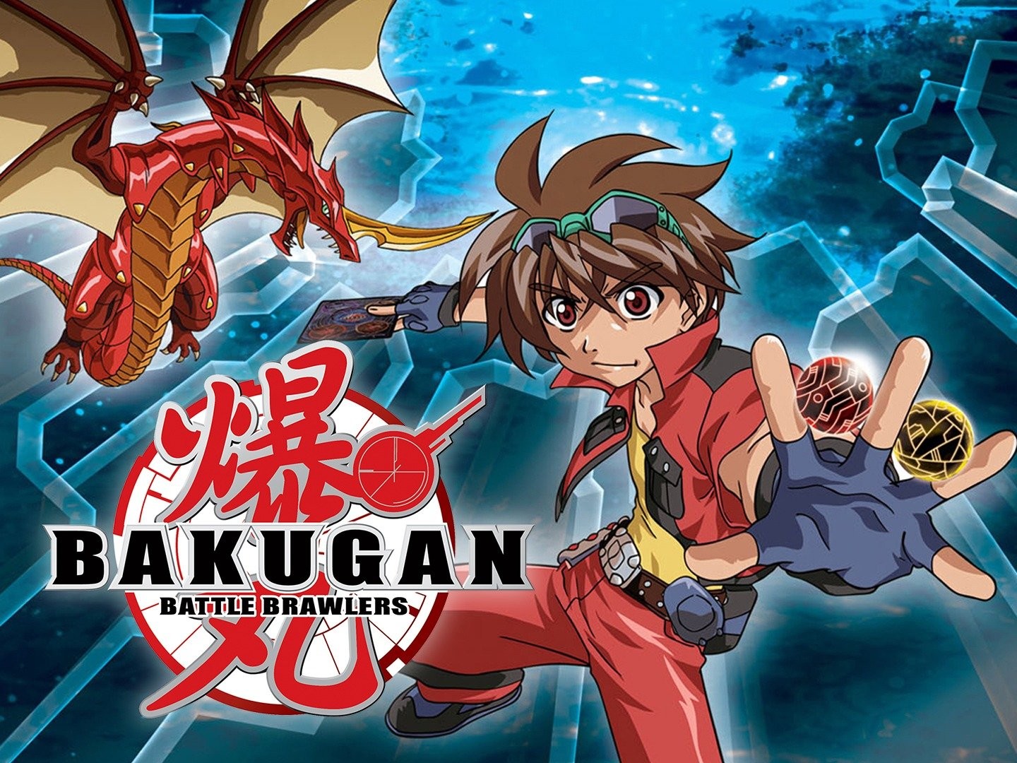 What is the order that I should watch Bakugan in? - Anime Answers - Fanpop