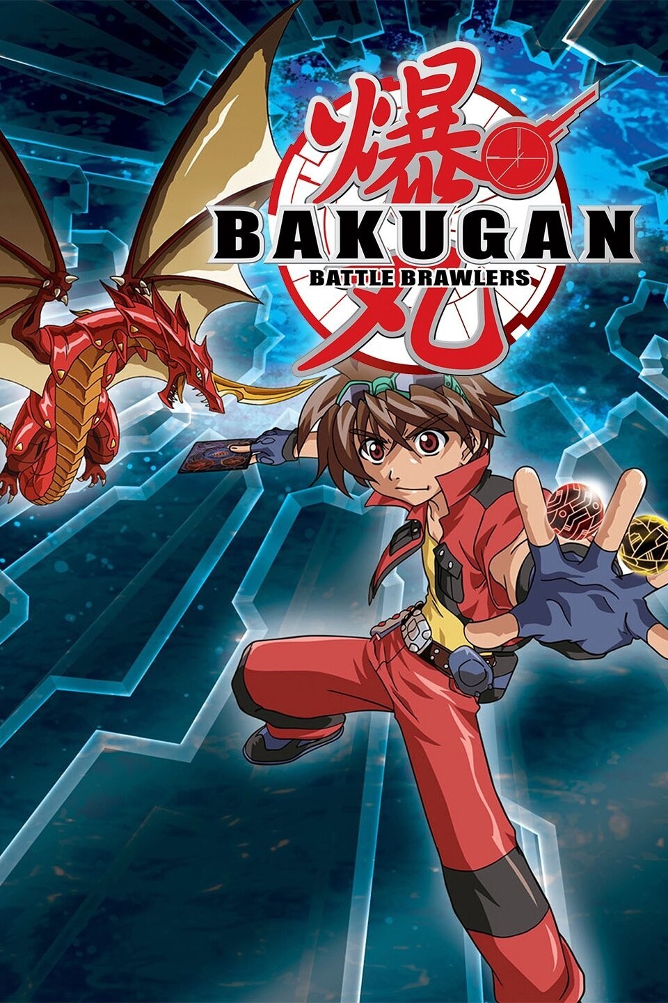 Watch Bakugan Battle Brawlers Season 2 Episode 1 - Invasion of the