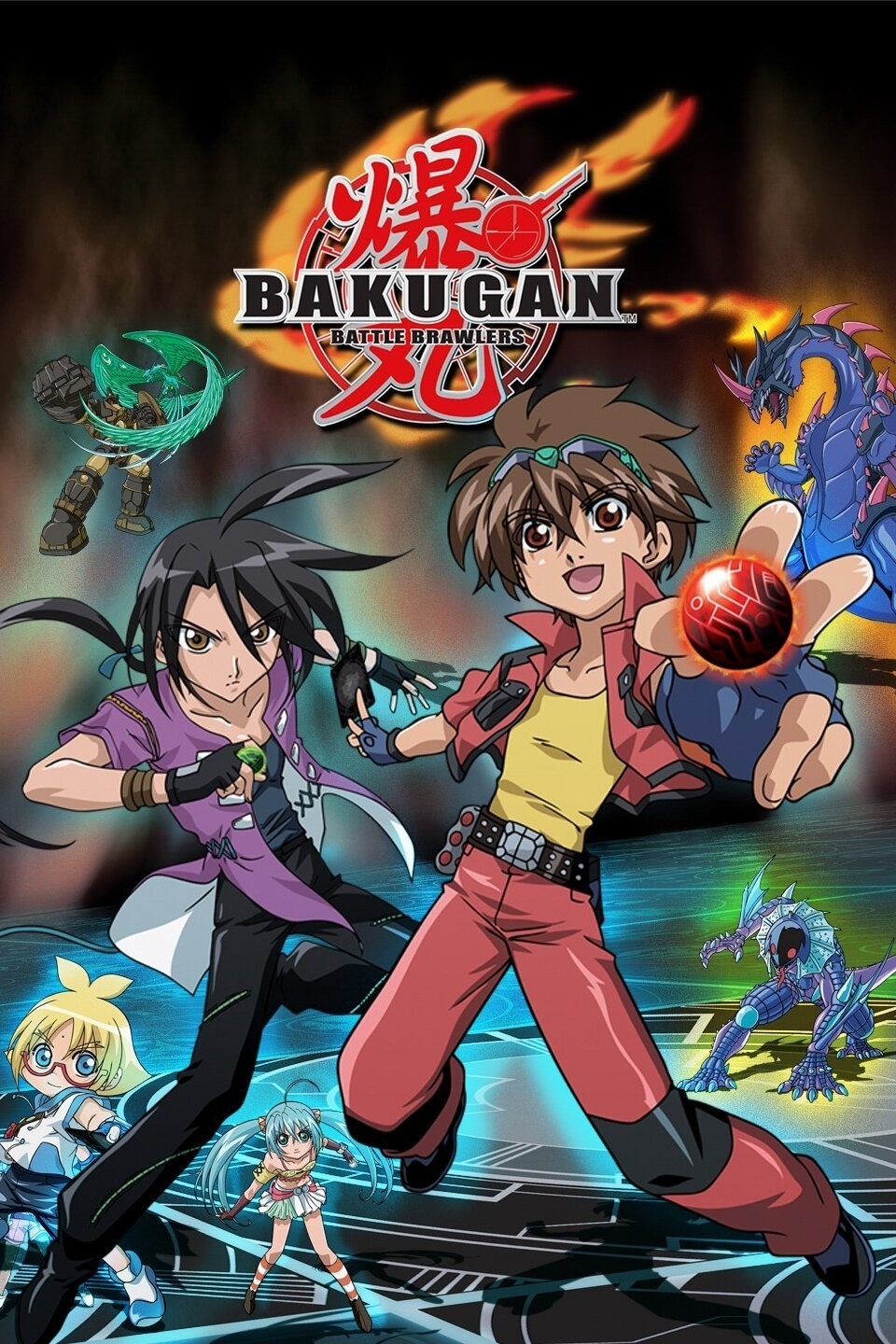 Bakugan: Battle Brawlers | Rotten Tomatoes