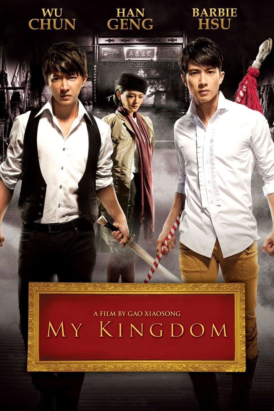 My Kingdom - Rotten Tomatoes