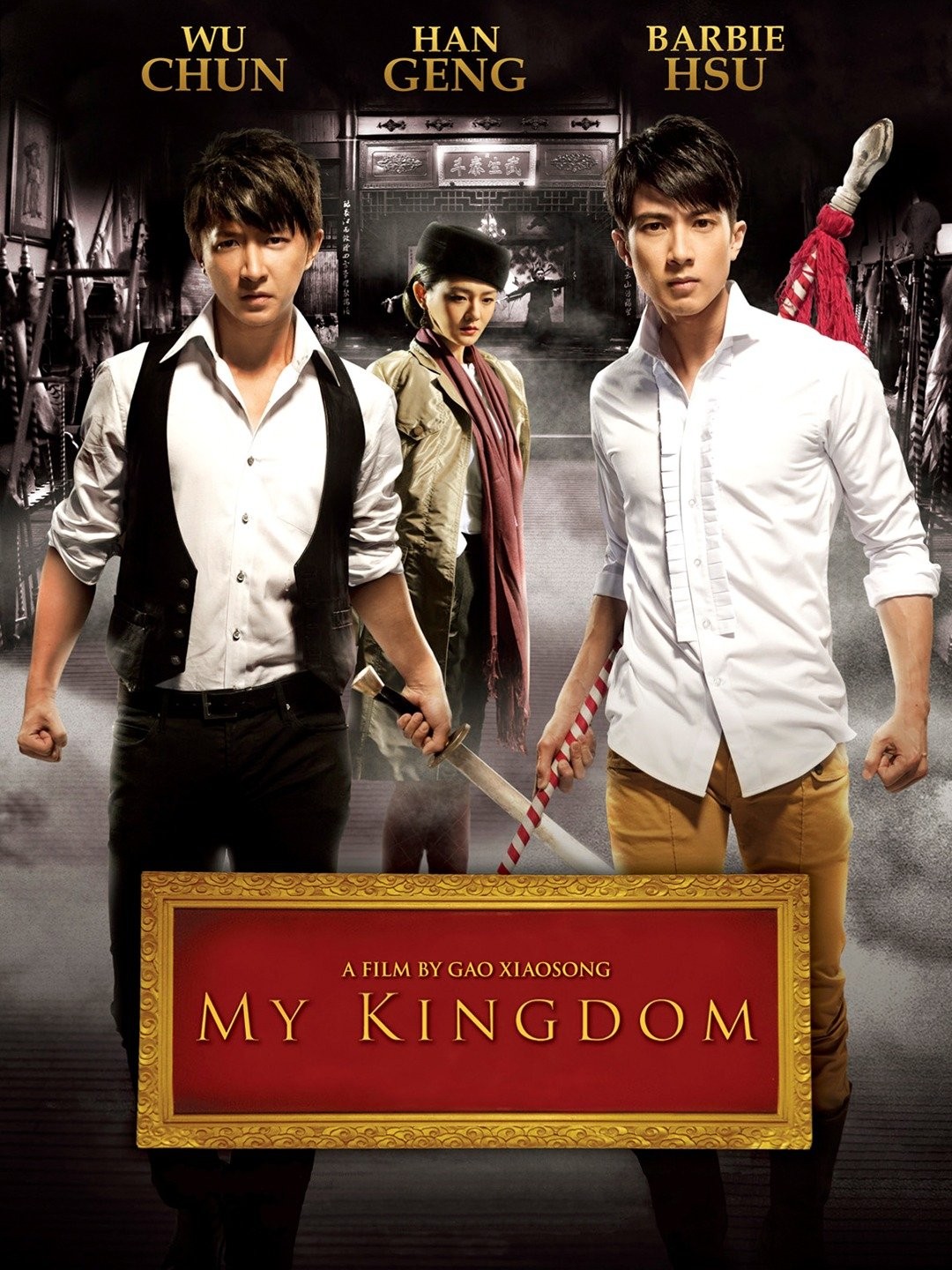 MY KINGDOM (2011) review