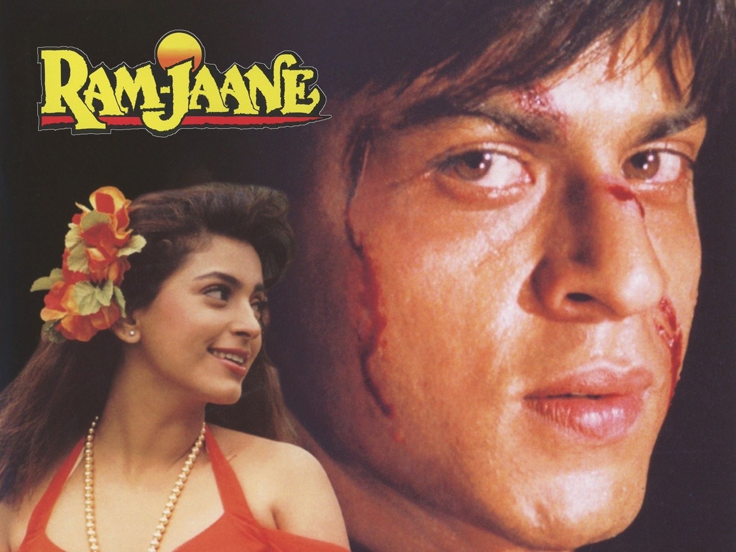 Ram jaane online full movie