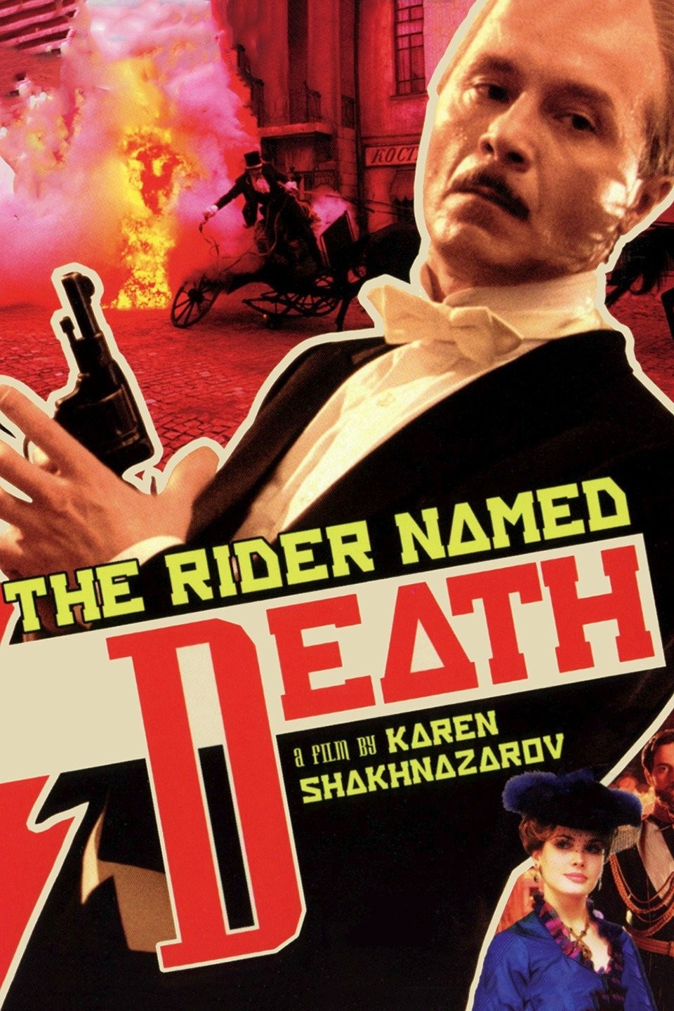 Death Rider Movie 60 Photos - Moonagedaydream.film
