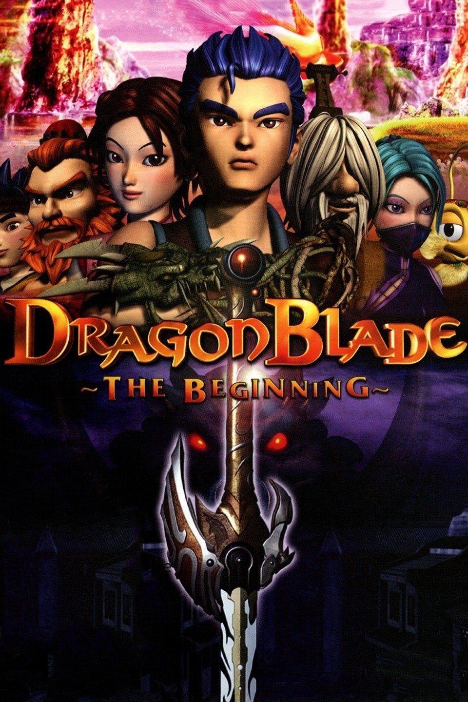 Dragon Blade: The Beginning (animation movie, 2005)