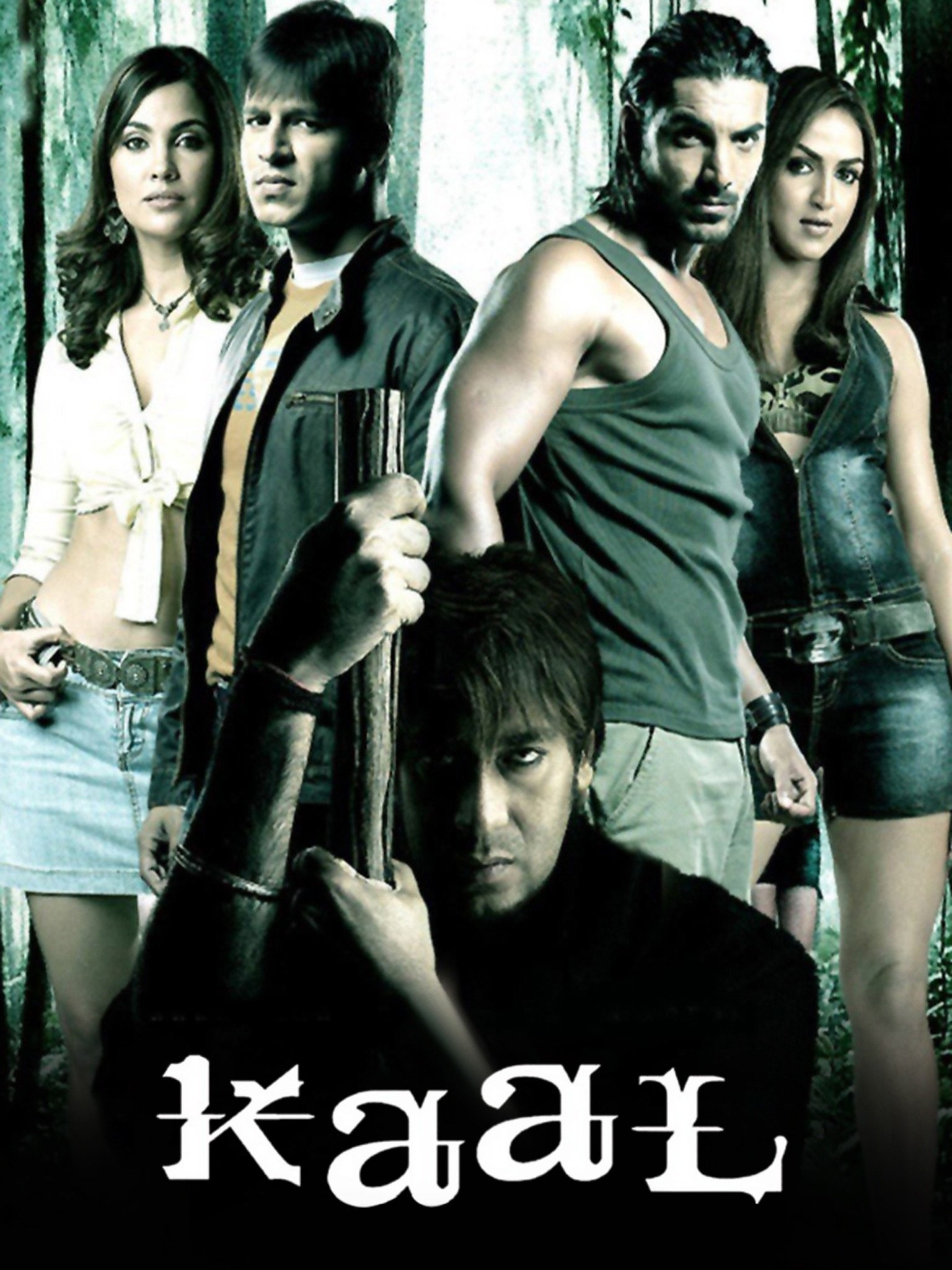 Kaal movie 2025 amazon prime