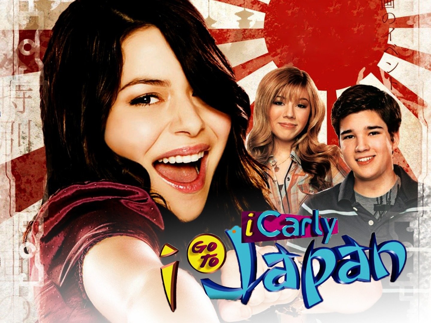 Icarly igo to japan best sale full episode free online