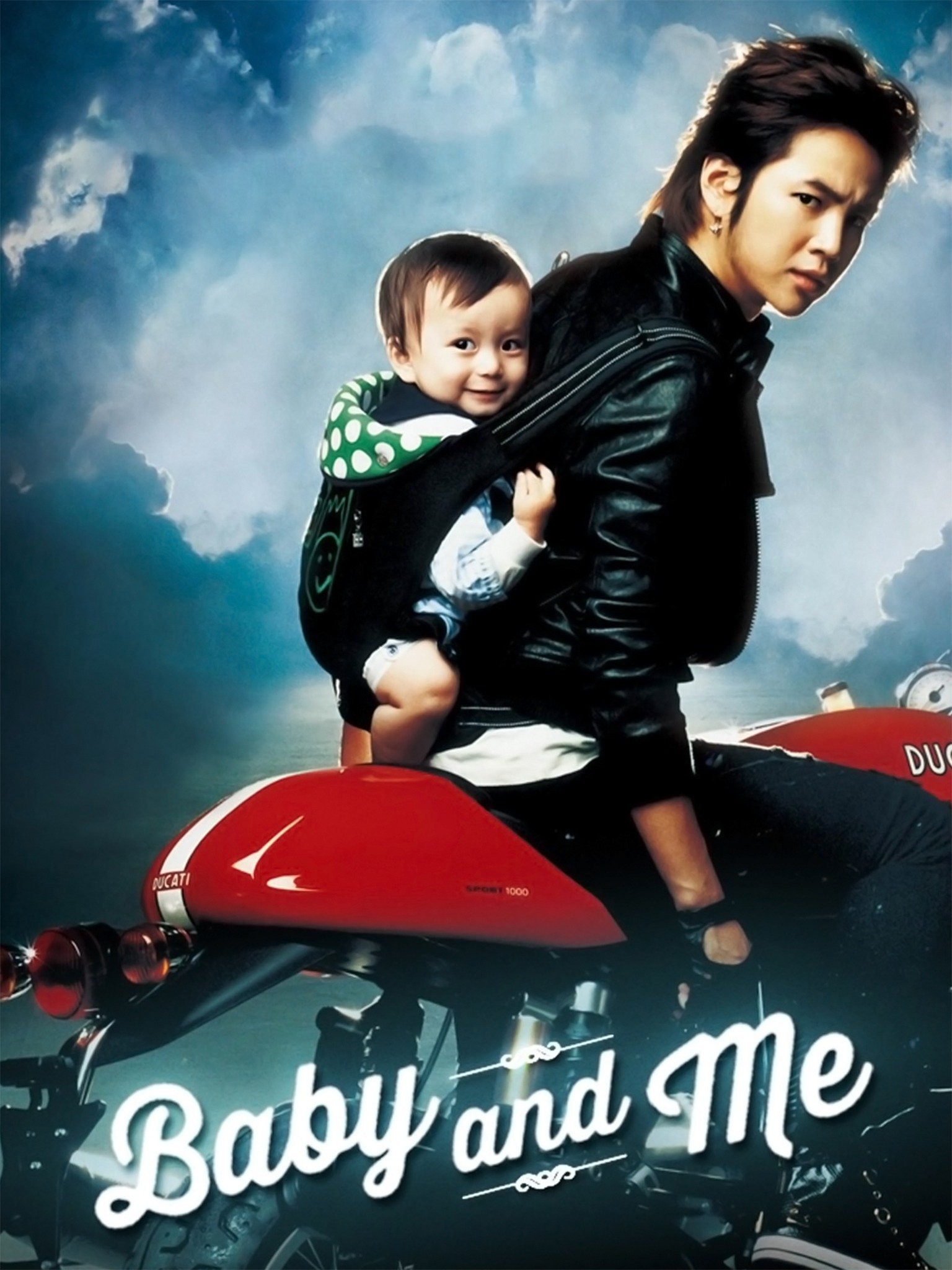 Baby and Me  Rotten Tomatoes