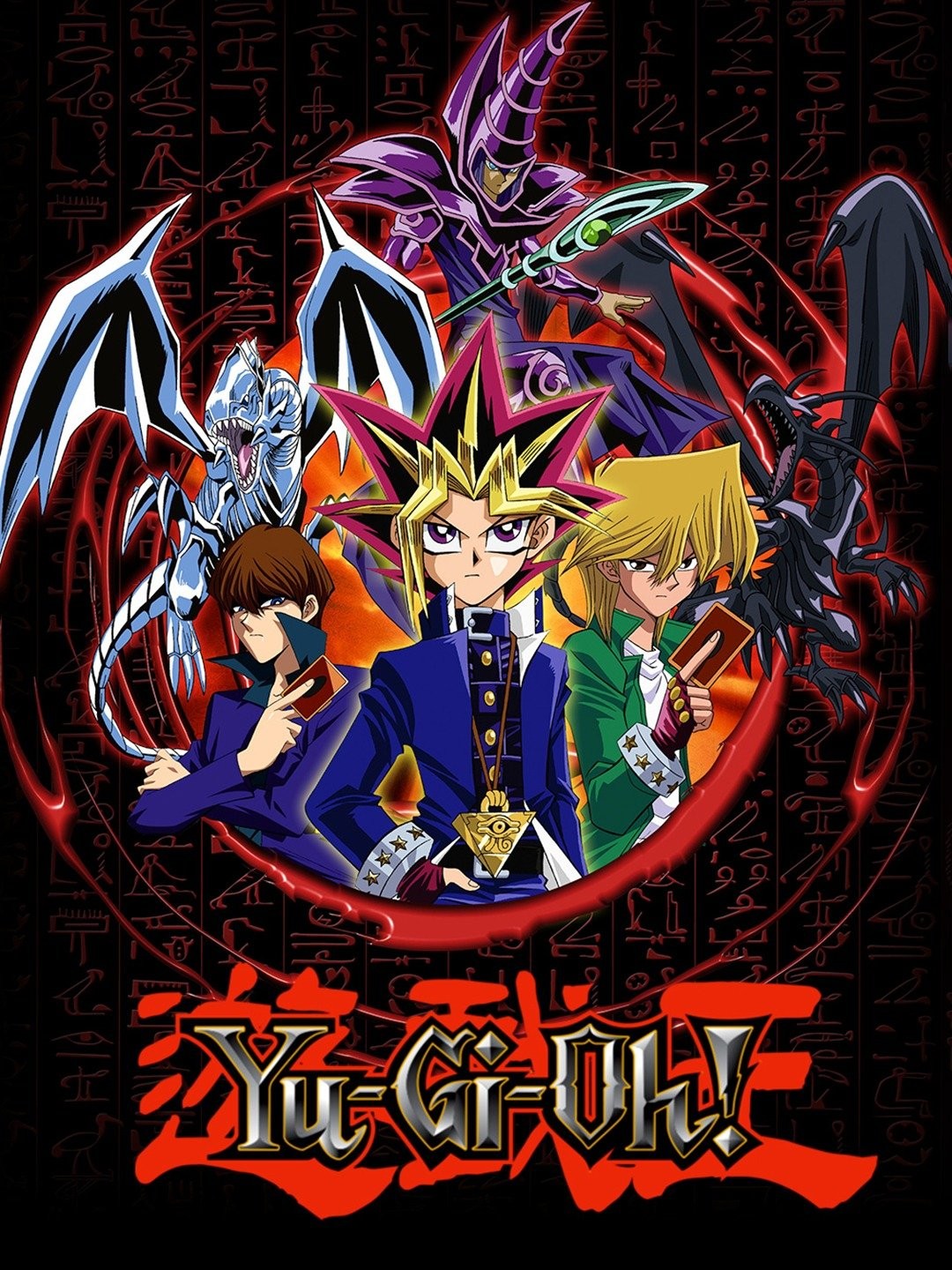 Yu-Gi-Oh! Duel Monsters Temporada 1 - episódios online streaming