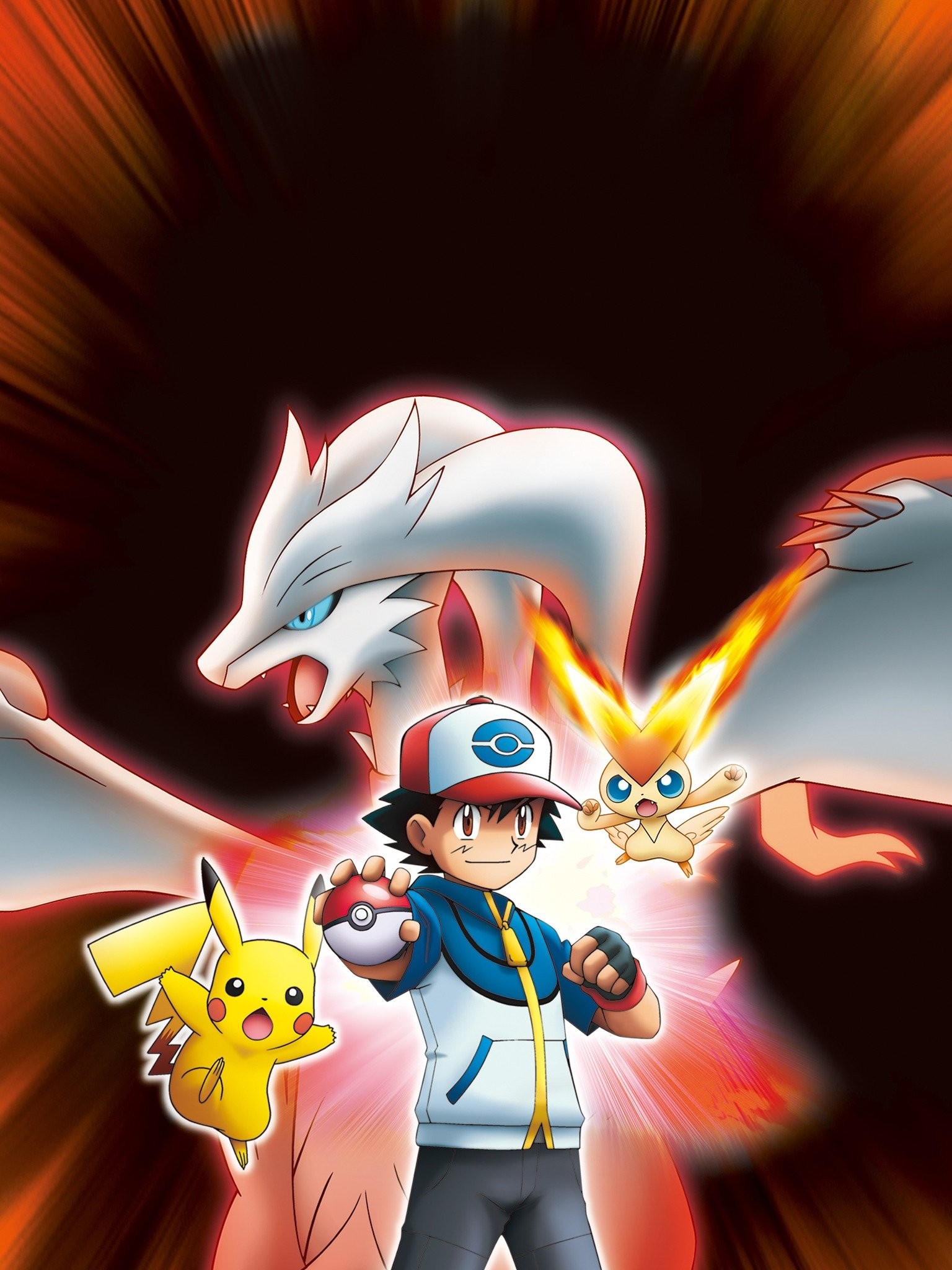 Legendary Reshiram Service - Pokemon GO Account Service