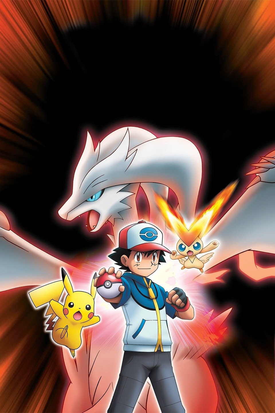 Pokemon black victini clearance and reshiram full movie