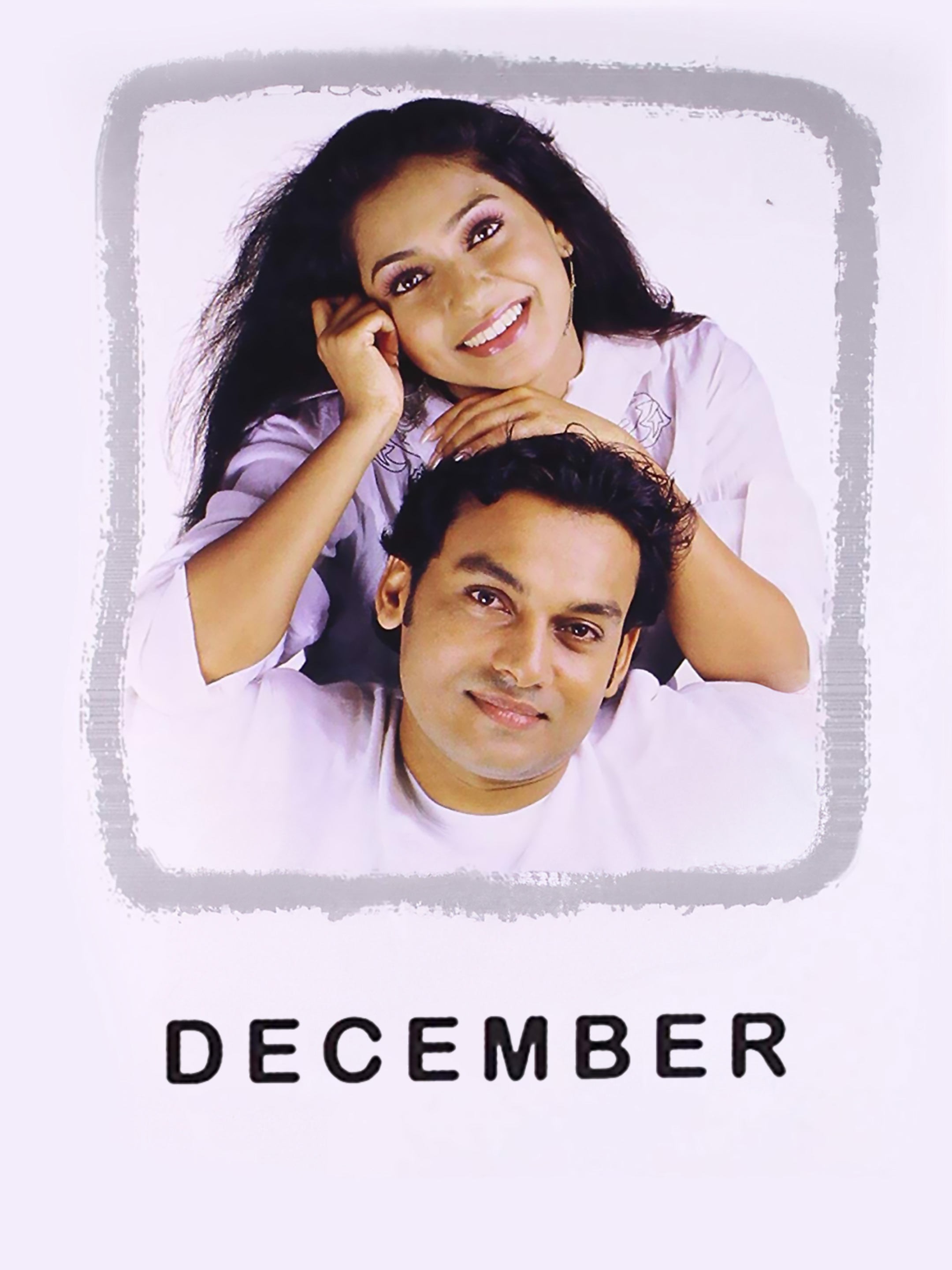 December Pictures Rotten Tomatoes