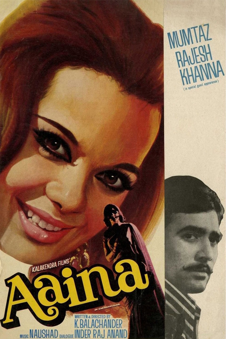 Aaina movie part discount 1