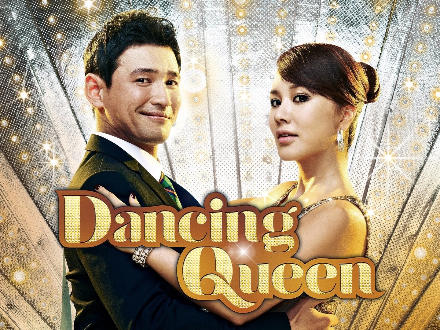 Dancing Queen (2012 film) - Wikipedia