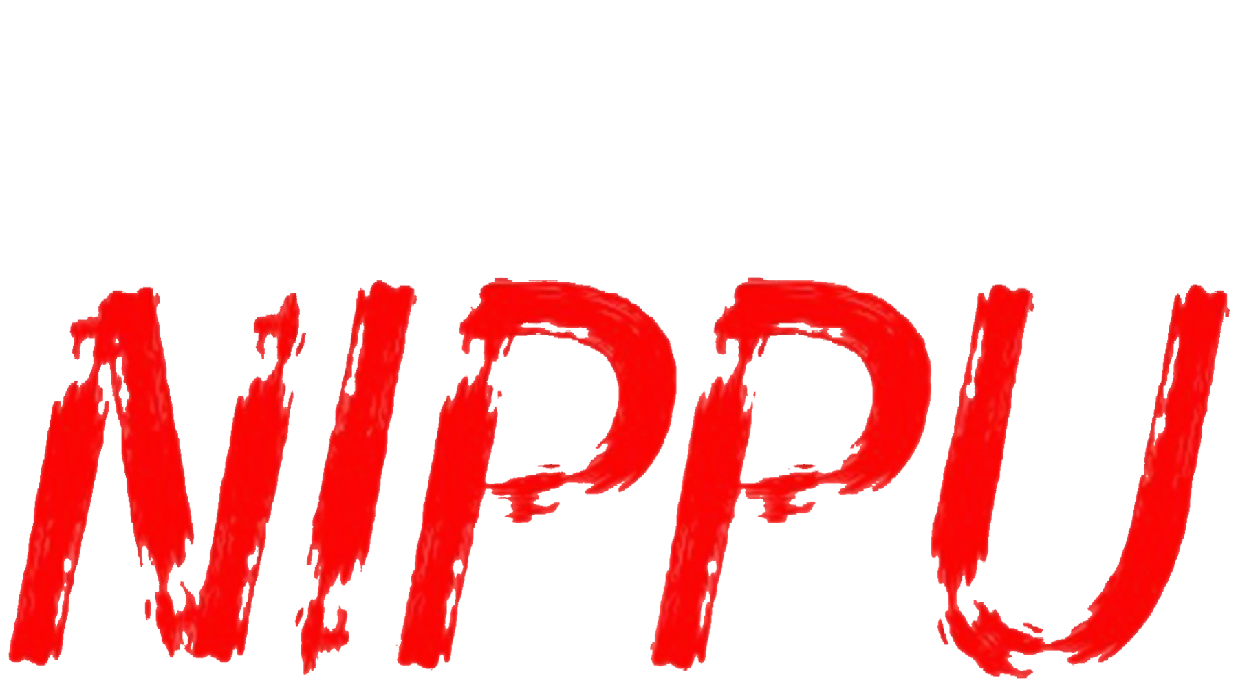 Nippu Logo