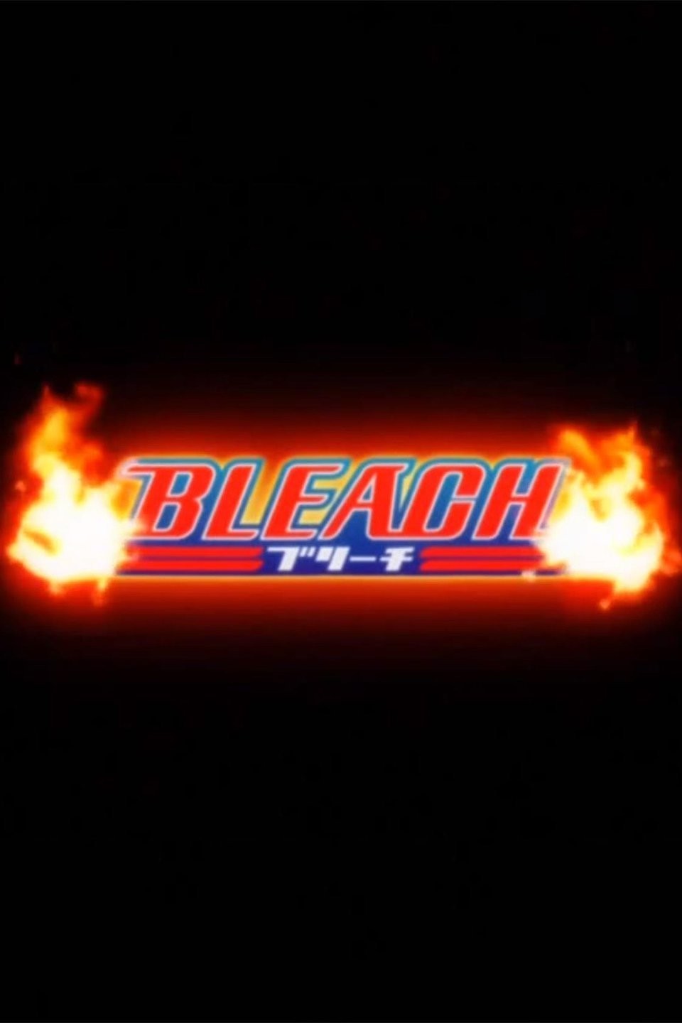 Bleach Season 7 Rotten Tomatoes