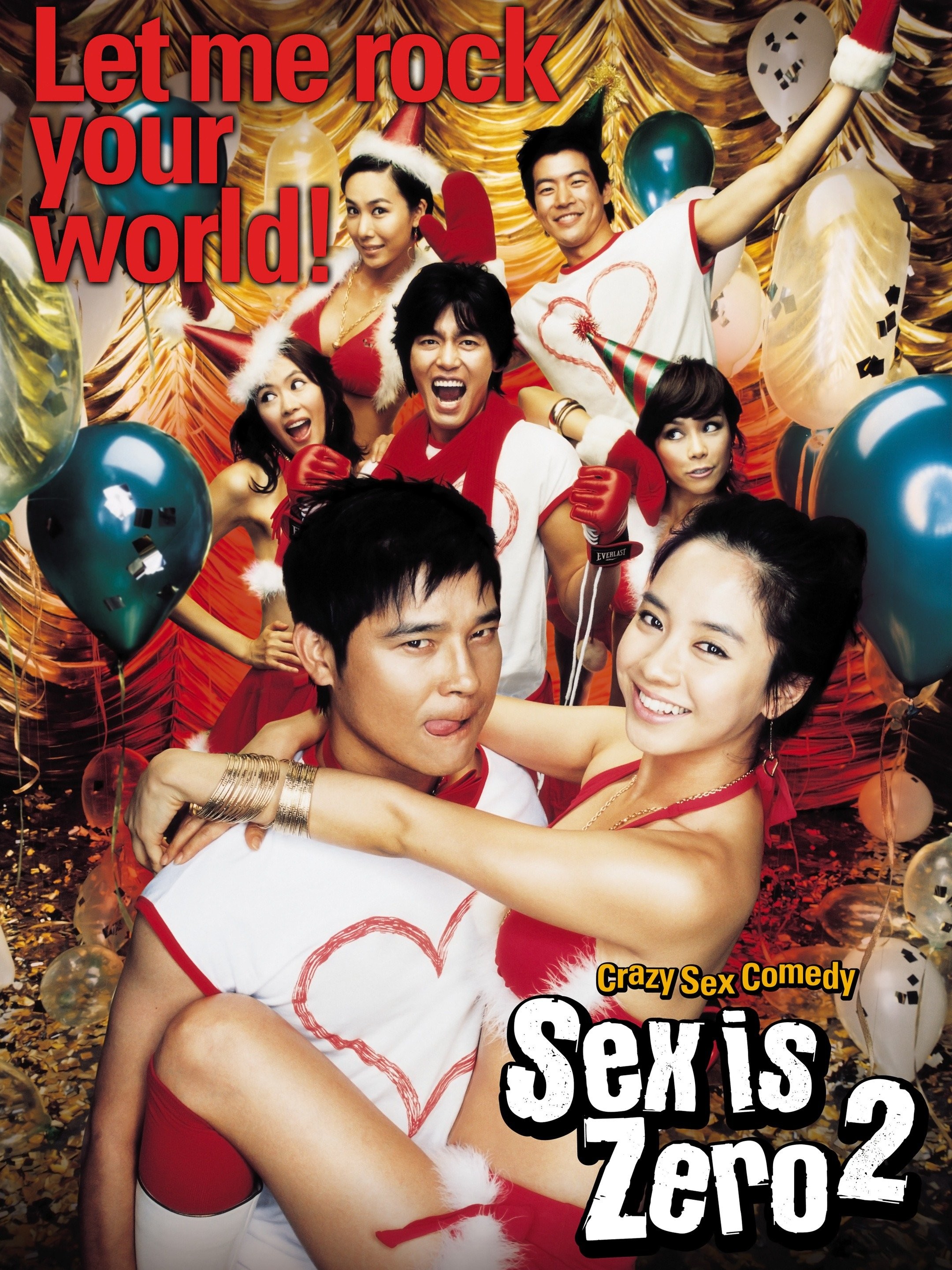 Song ji hyo xxx