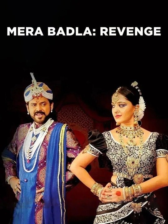 Mera badla revenge 2 full best sale movie hindi dubbed watch online