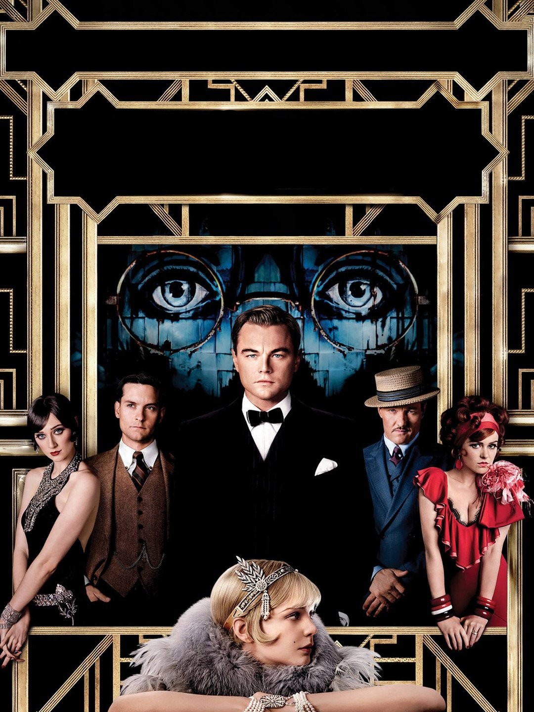 The Great Gatsby (Bilingual)