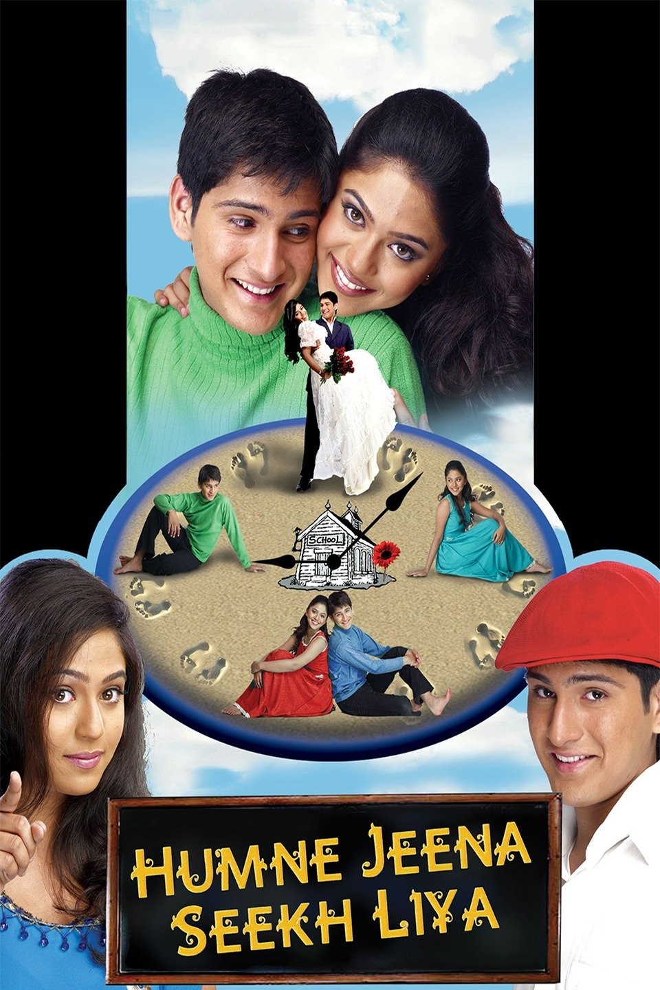 Yalangoch qizlar onlayn video