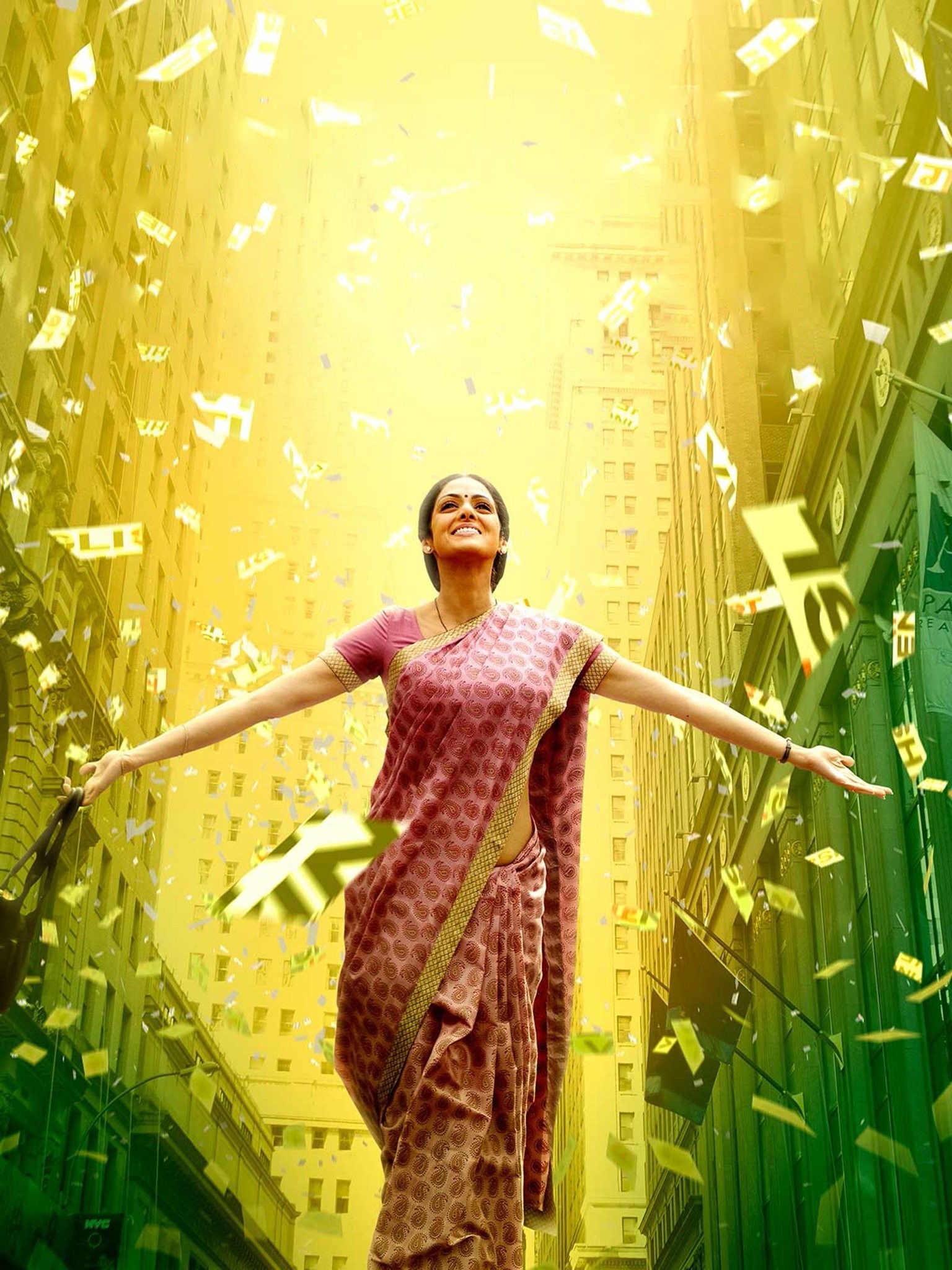 Watch english vinglish online online