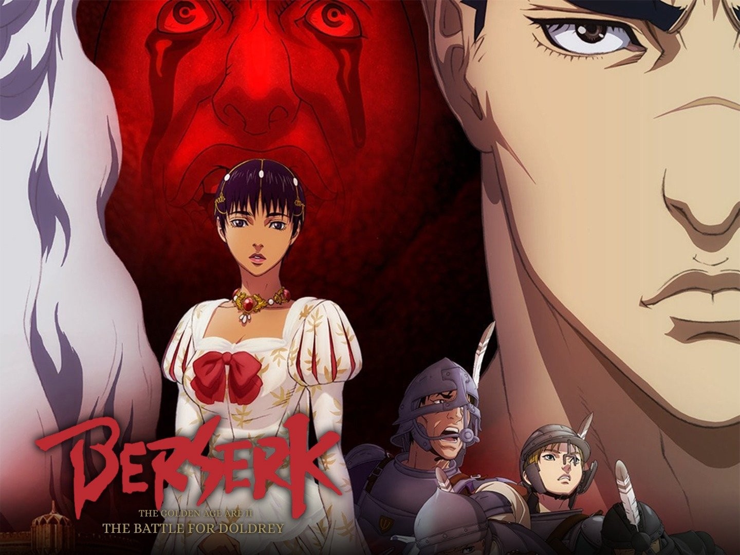 Berserk movie trilogy retrospective part 2: Berserk: The Golden Age Arc II:  The Battle for Doldrey – Will's Reviews