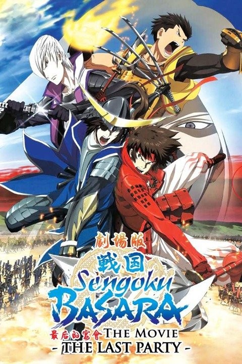 Sengoku Basara: The Last Party - Rotten Tomatoes