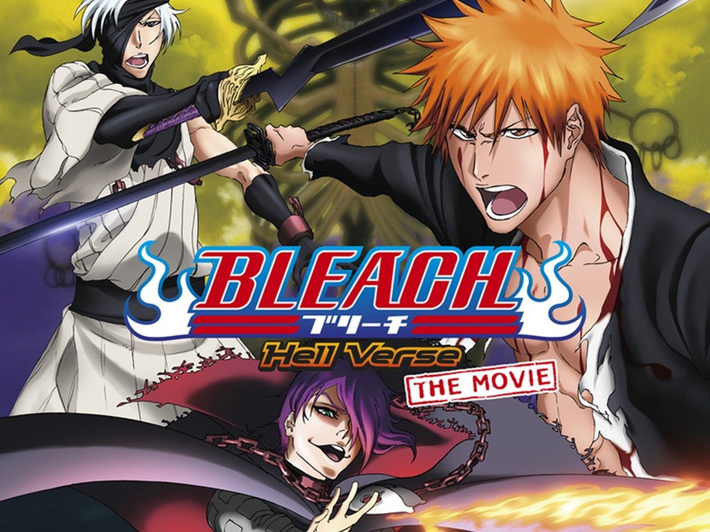 Bleach: The Hell Verse, Bleach Wiki