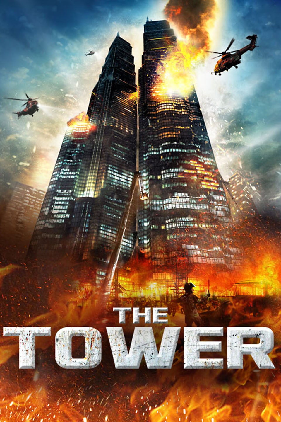 The Tower