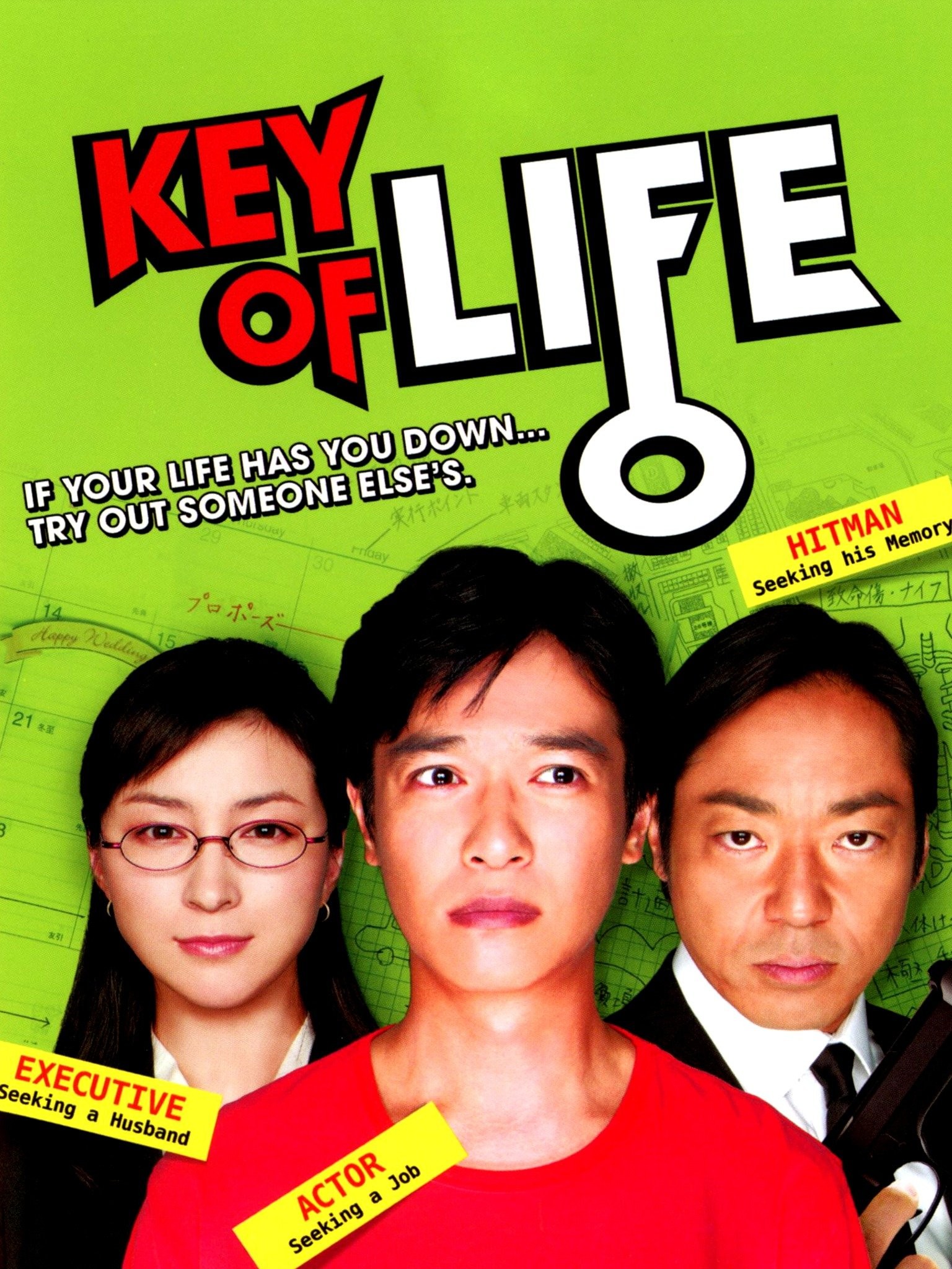 The drive of best sale life tvb watch online