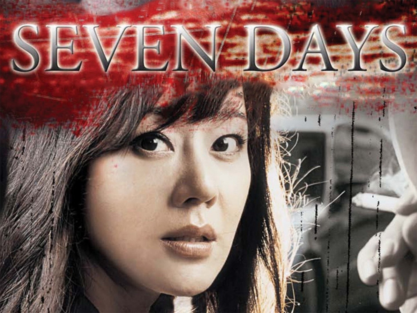 Seven days korean 2025 movie watch online