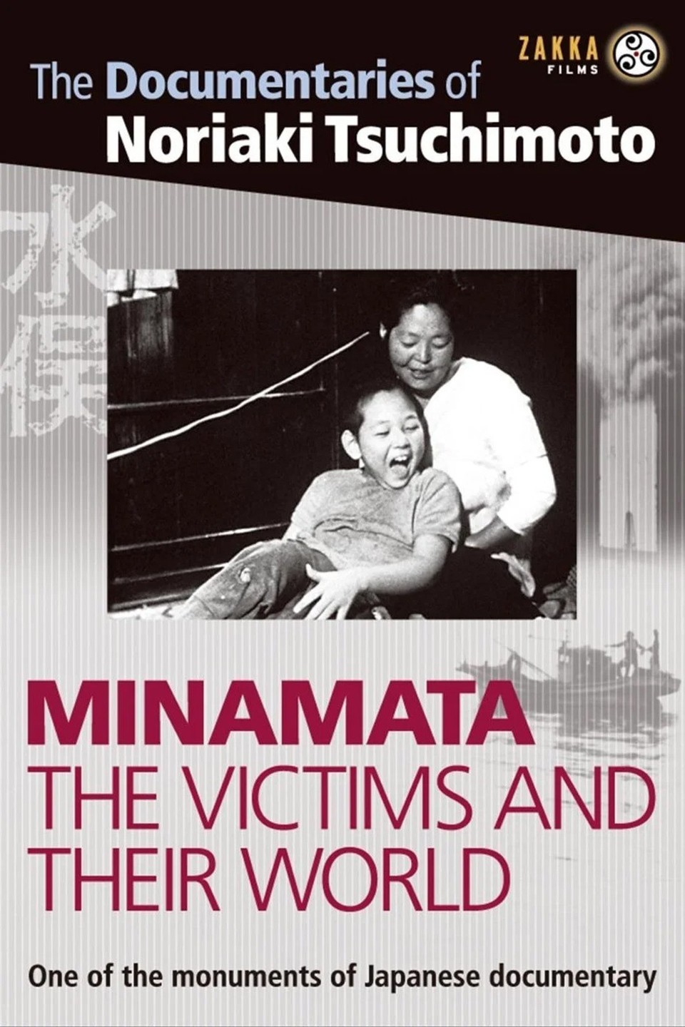 Minamata: The Victims and Their World | Rotten Tomatoes