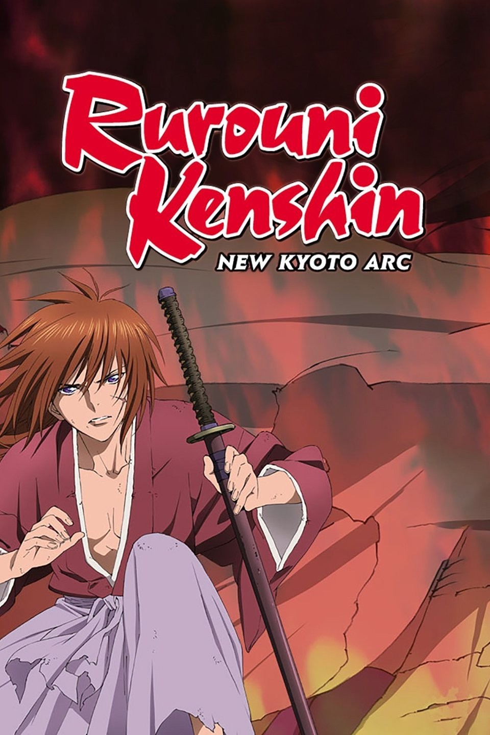 Rurouni Kenshin: Kyoto Inferno - Rotten Tomatoes