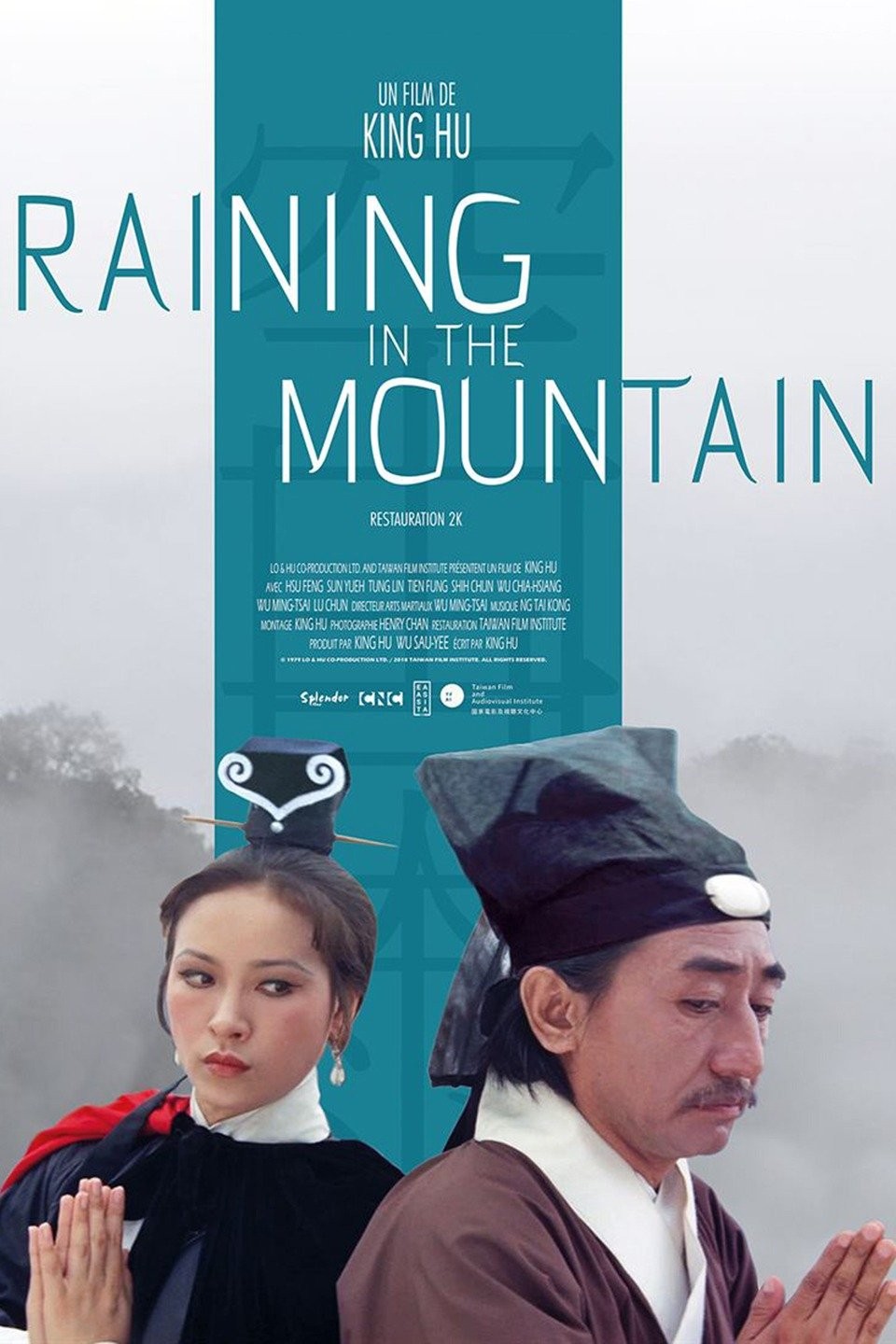 Feng Hsu | Rotten Tomatoes