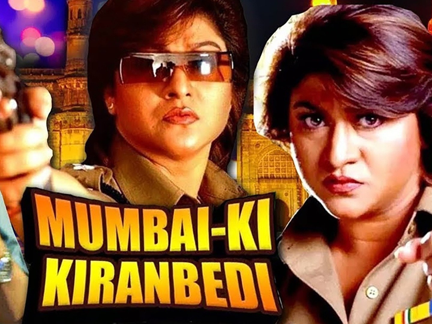 Mumbai ki kiran bedi movie