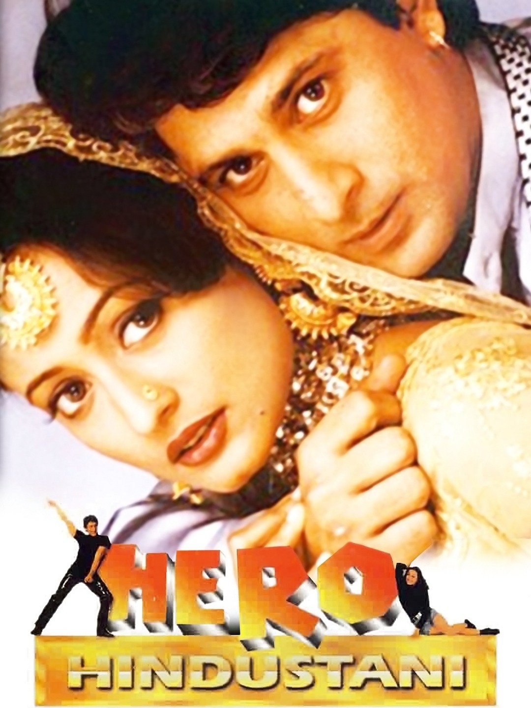 Hero Hindustani | Rotten Tomatoes