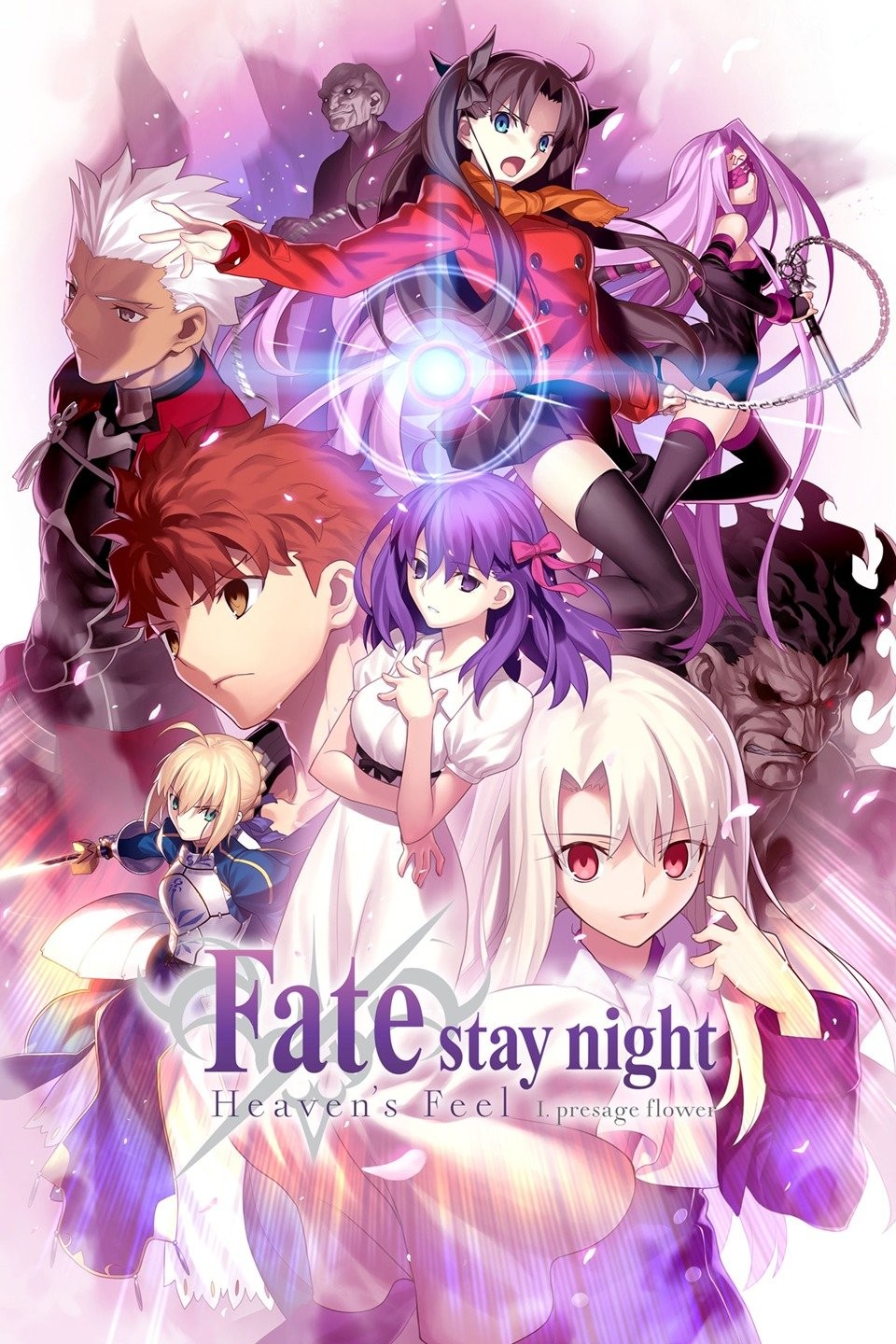 Fate/Stay Night: Heaven's Feel -- I. Presage Flower Pictures | Rotten  Tomatoes