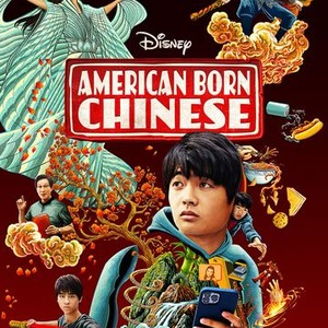 "American Born Chinese photo 4"