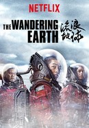 The Wandering Earth poster image