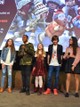 Kids United
