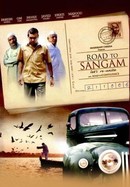 Road to Sangam poster image