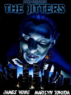 J.Rotten 1984 & 1985 Topps 1989 Score #61 #71 #319 #256 JAMES JONES