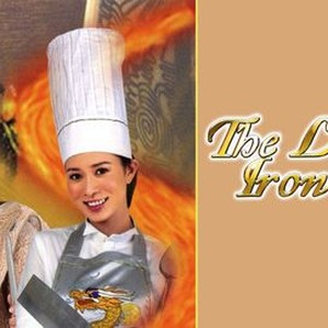 The Lady Iron Chef photo 4